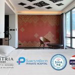 Maitria Hotels and Residences